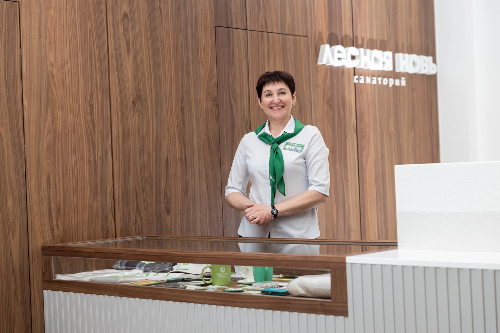 Lesnaya Nov Sanatorium