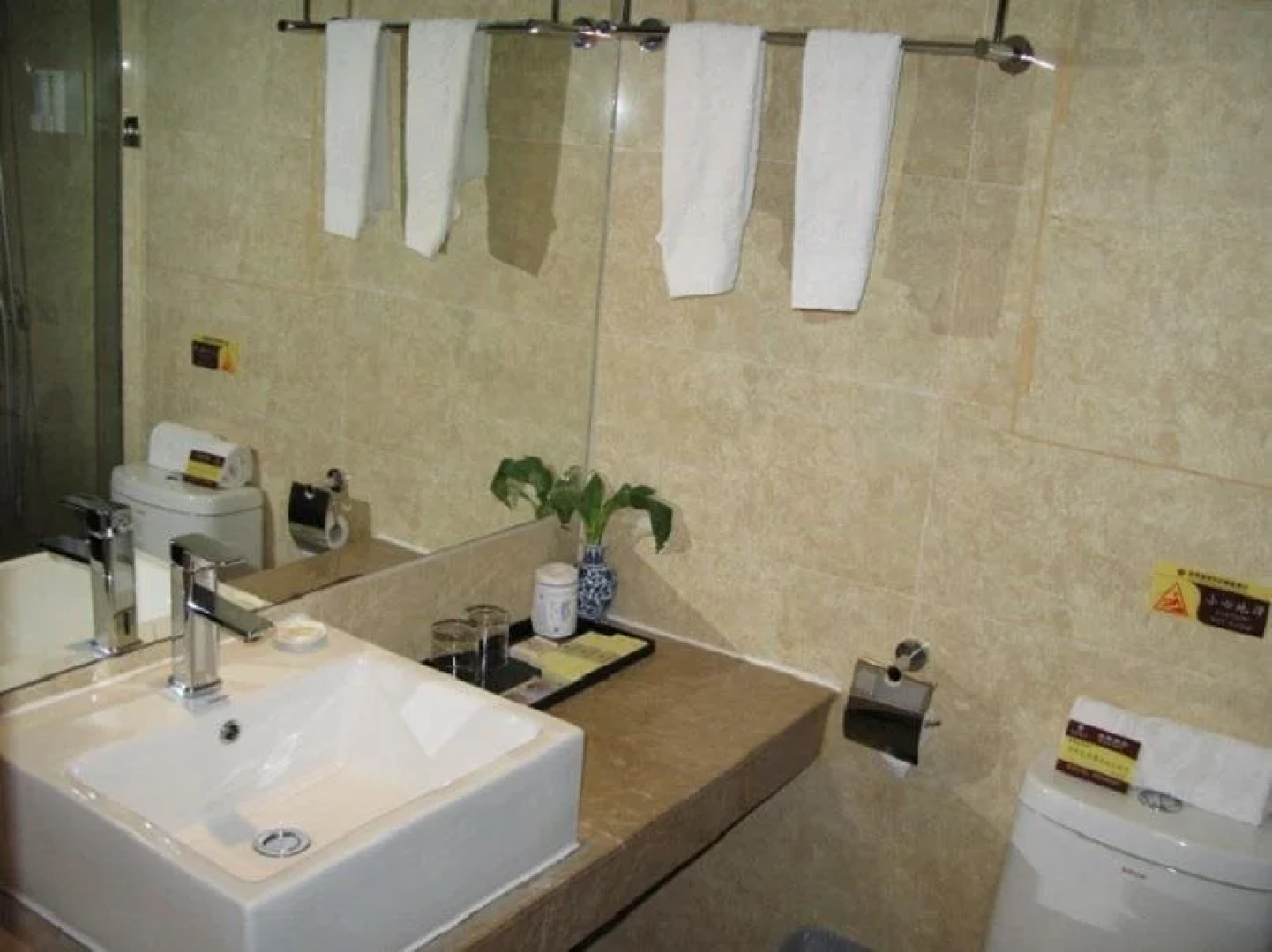 Hampton by Hilton Kunming Guandu