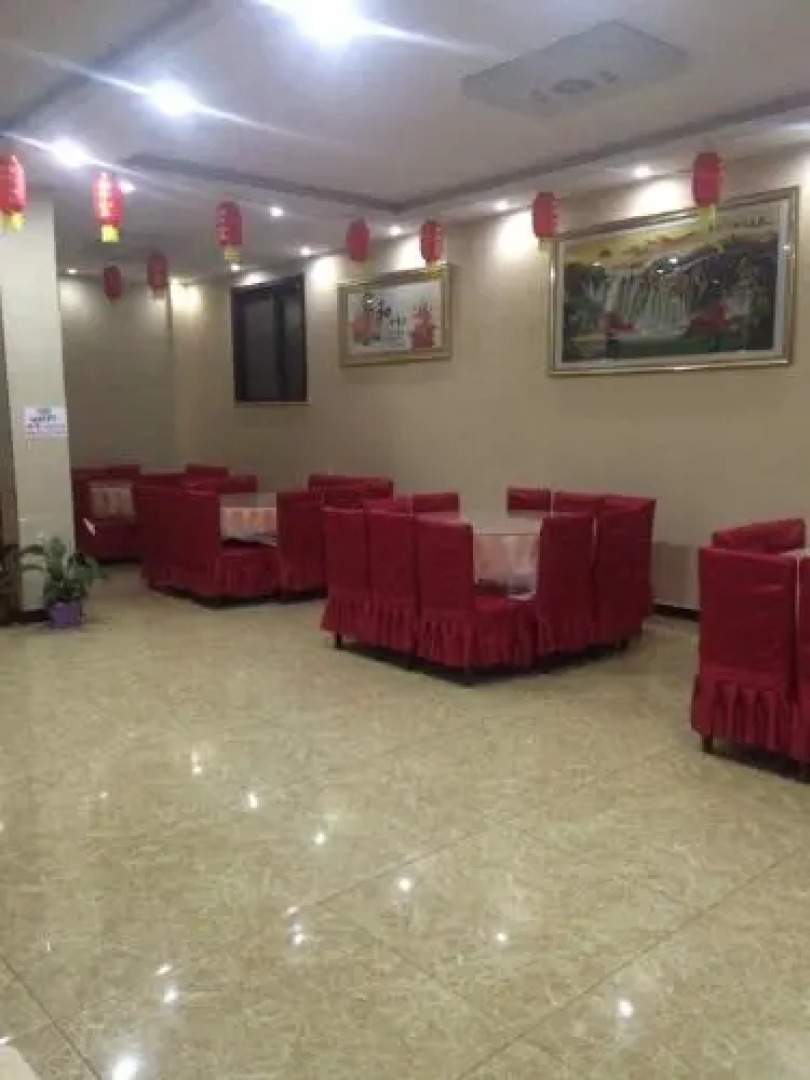 Yesanpo Nahua Farmstay