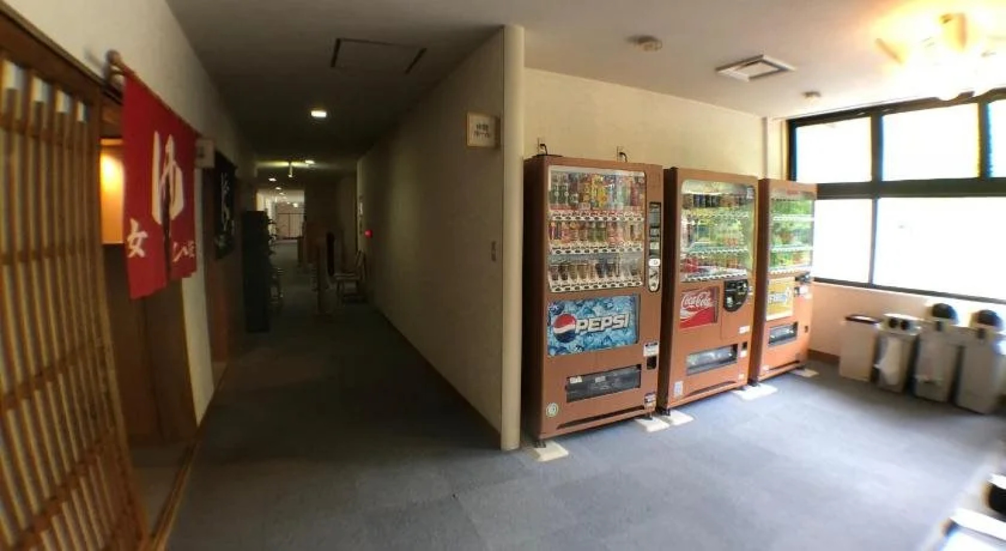 Hotel Hakodate Hiromeso