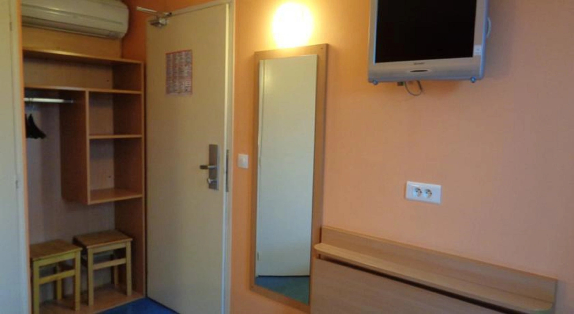 Hotel initial by balladins Roissy CDG / Saint-Mard