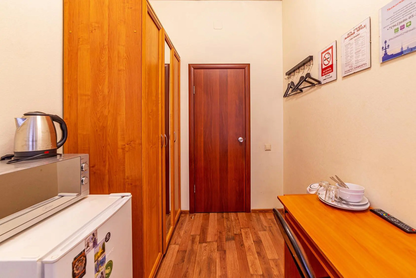 Samsonov на Гончарной (Самсонов)