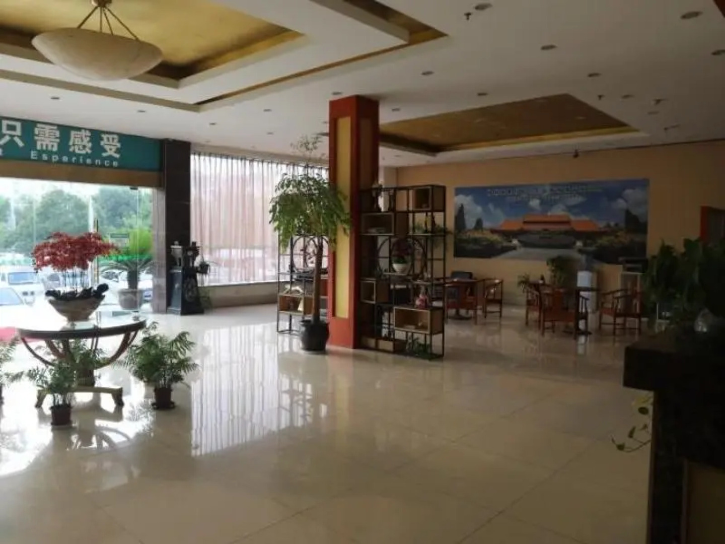 Thank Inn Hotel Jiangsu Huaian Xuyi Bus Station