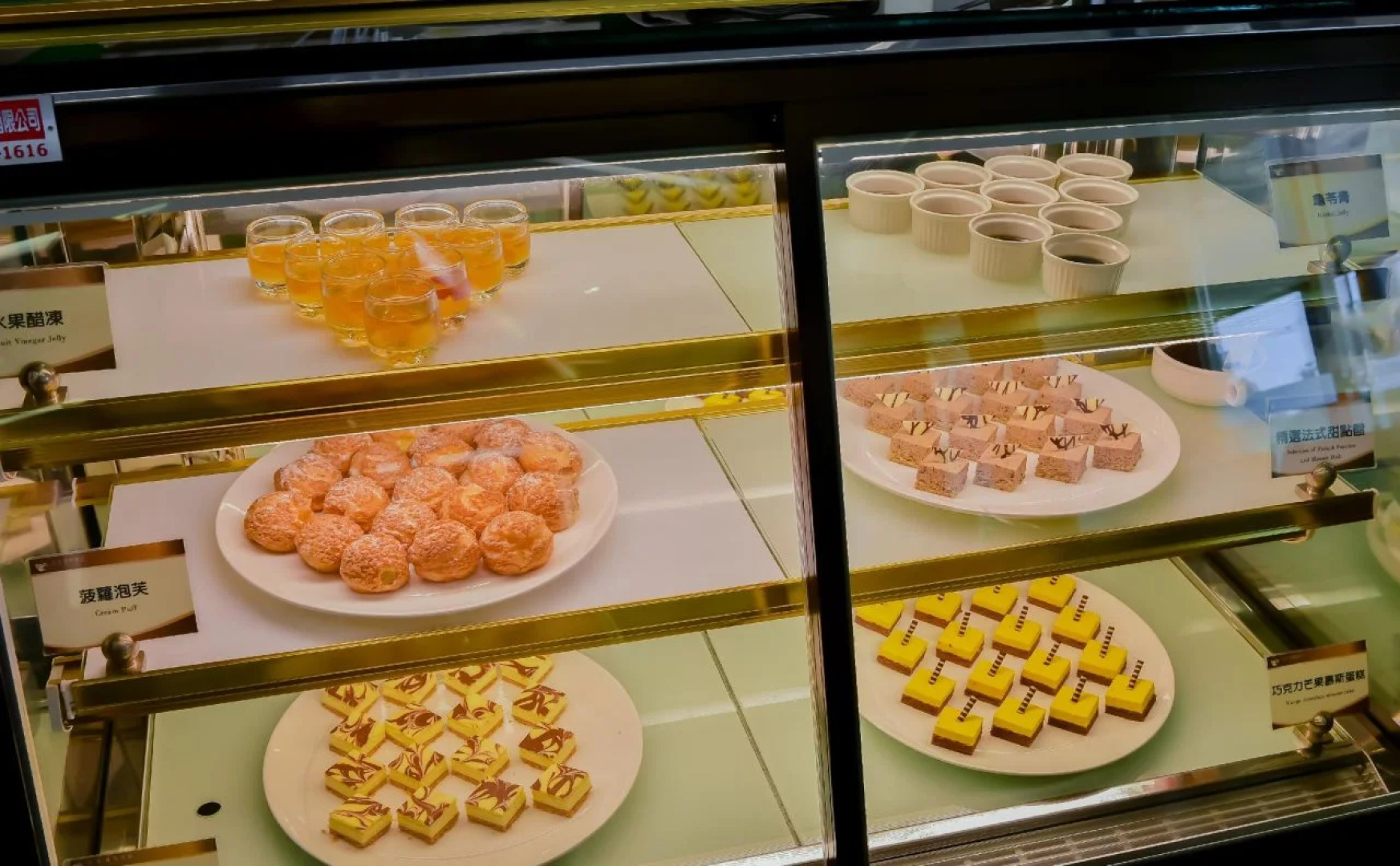 Yundeng Landscape Hotel