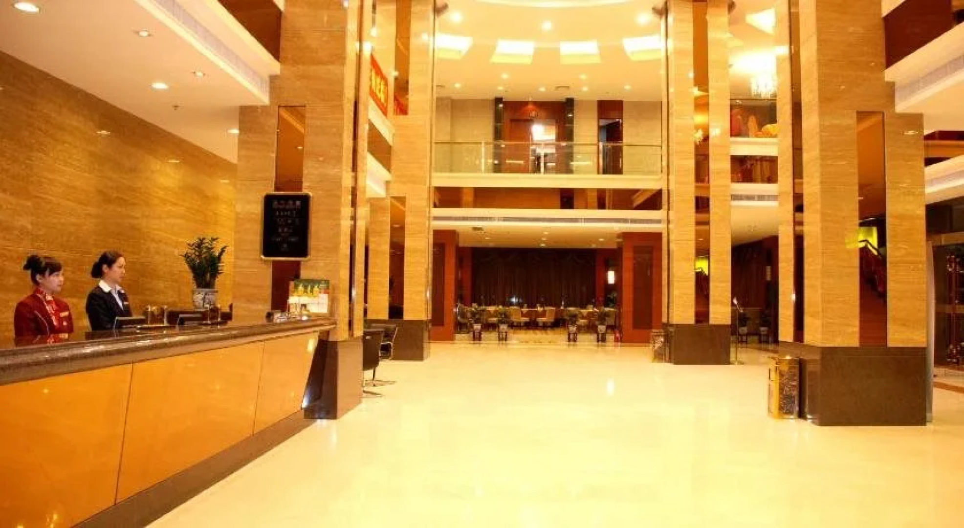 Dreamland Hotel Huizhou