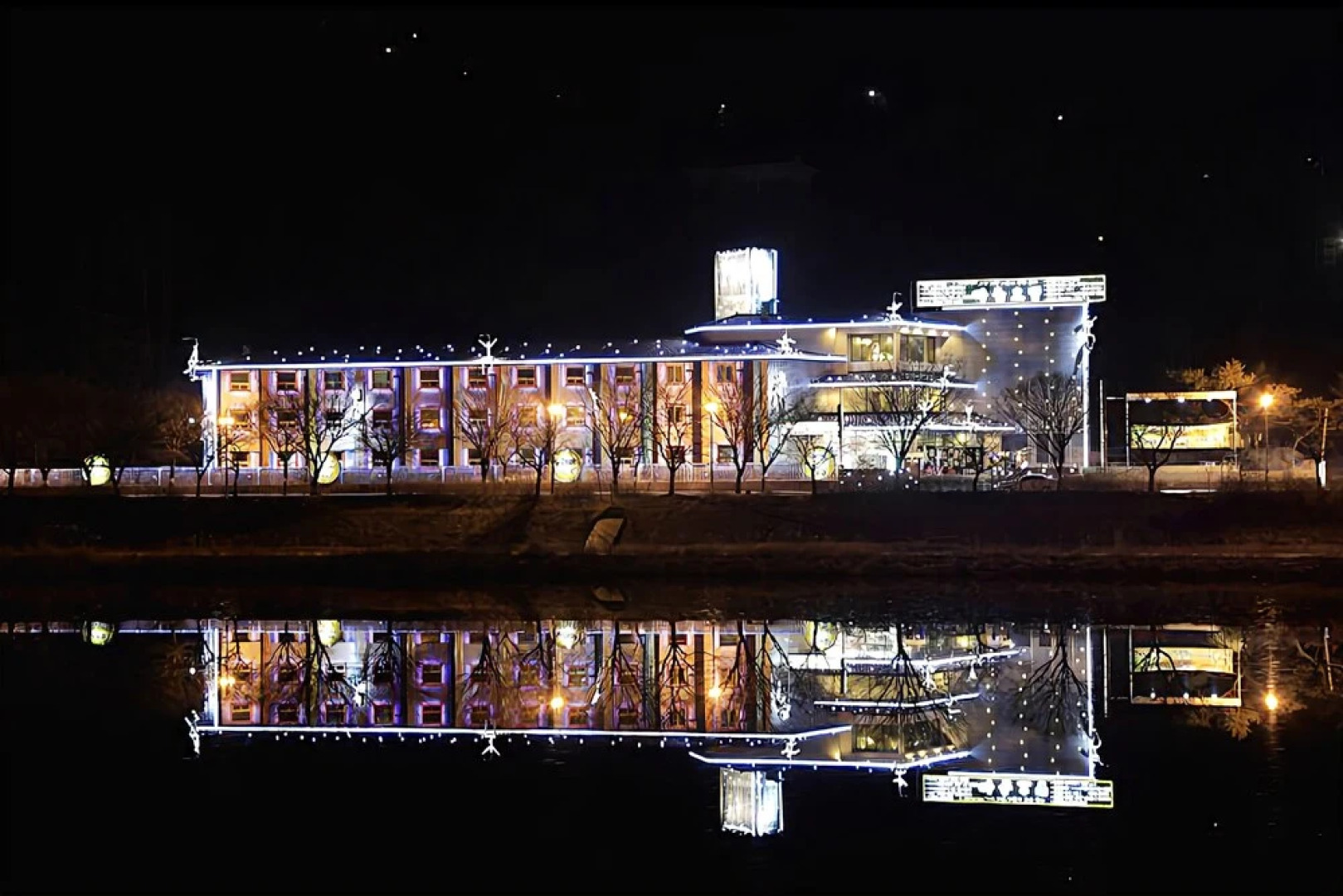 Maum Hotel and Backpackers