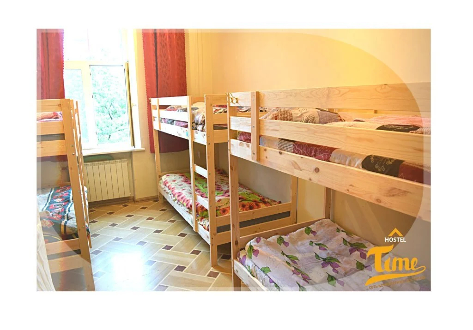 Time Hostel Shabolovskaya