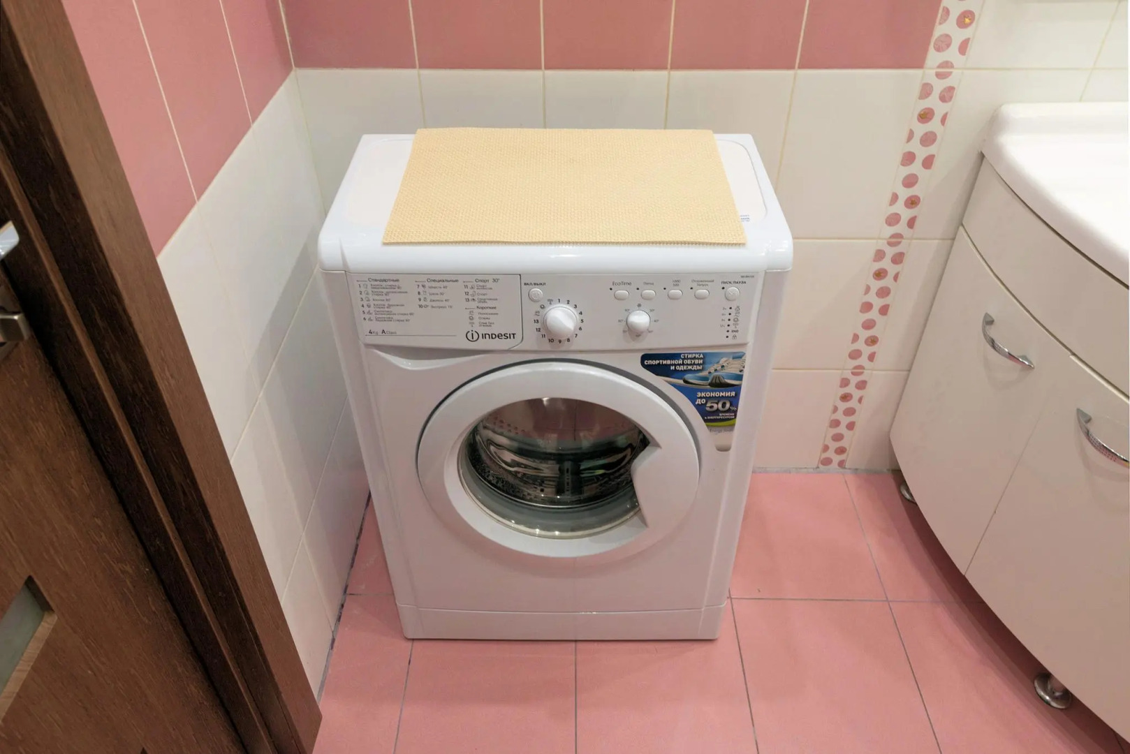 Home Like (Хоум Лайк) на улице Кутузовская 23