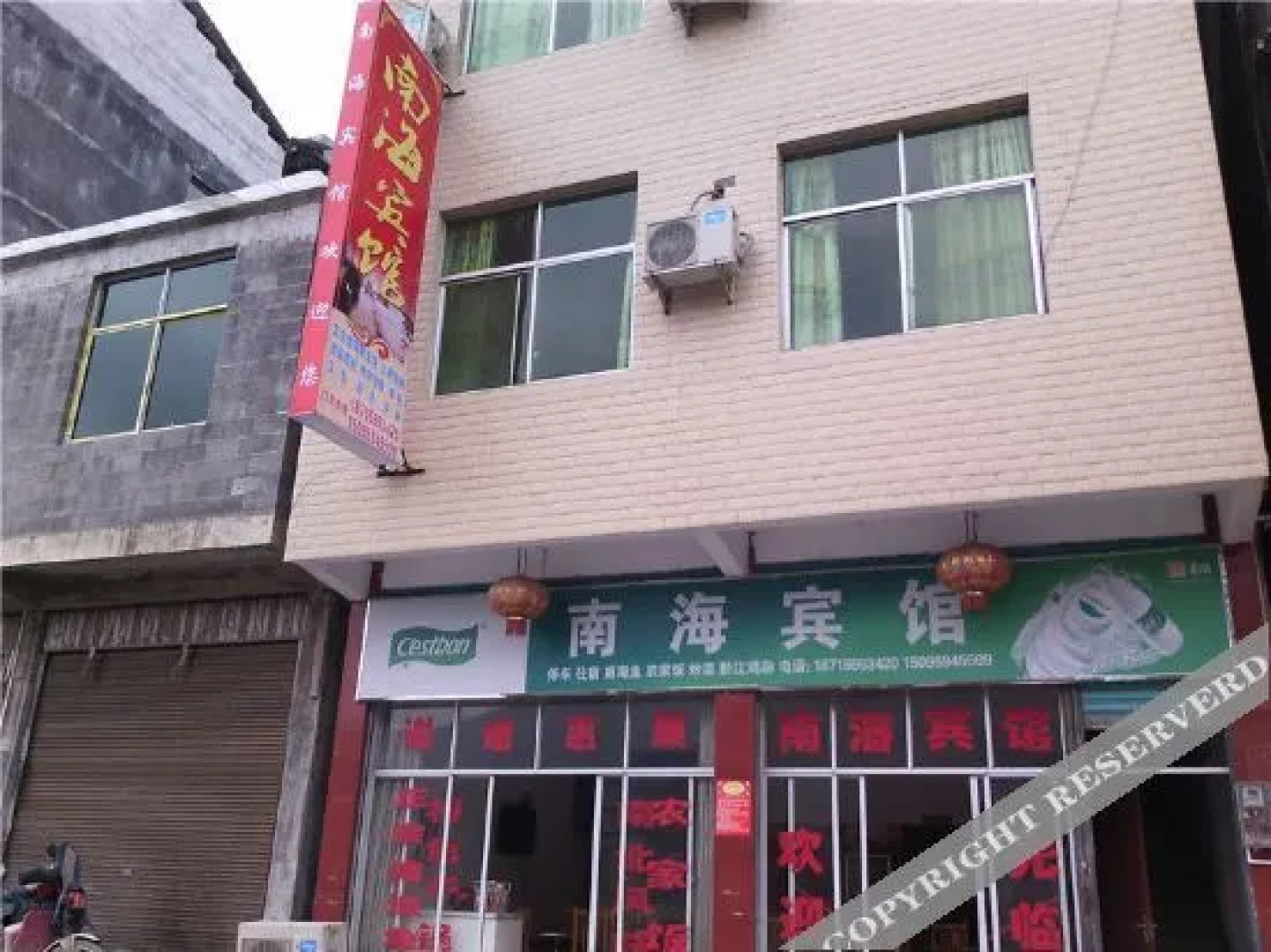 Xiaonanhai Xuetangwan Inn