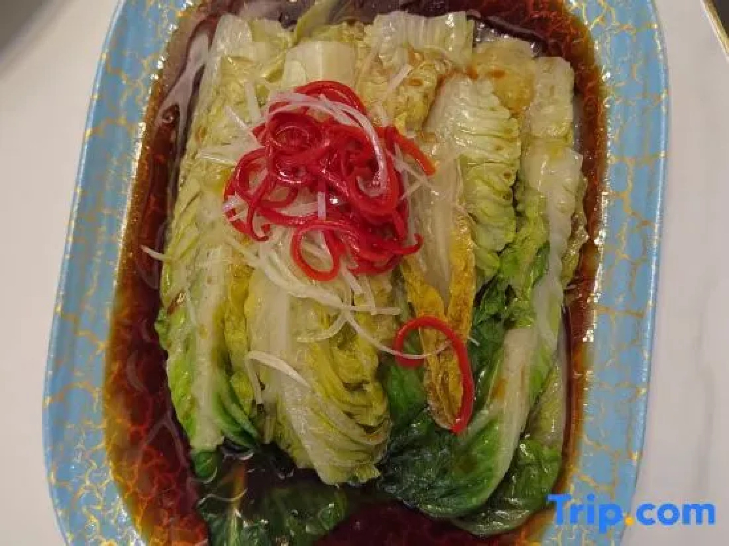 Xinyue Ecological Park