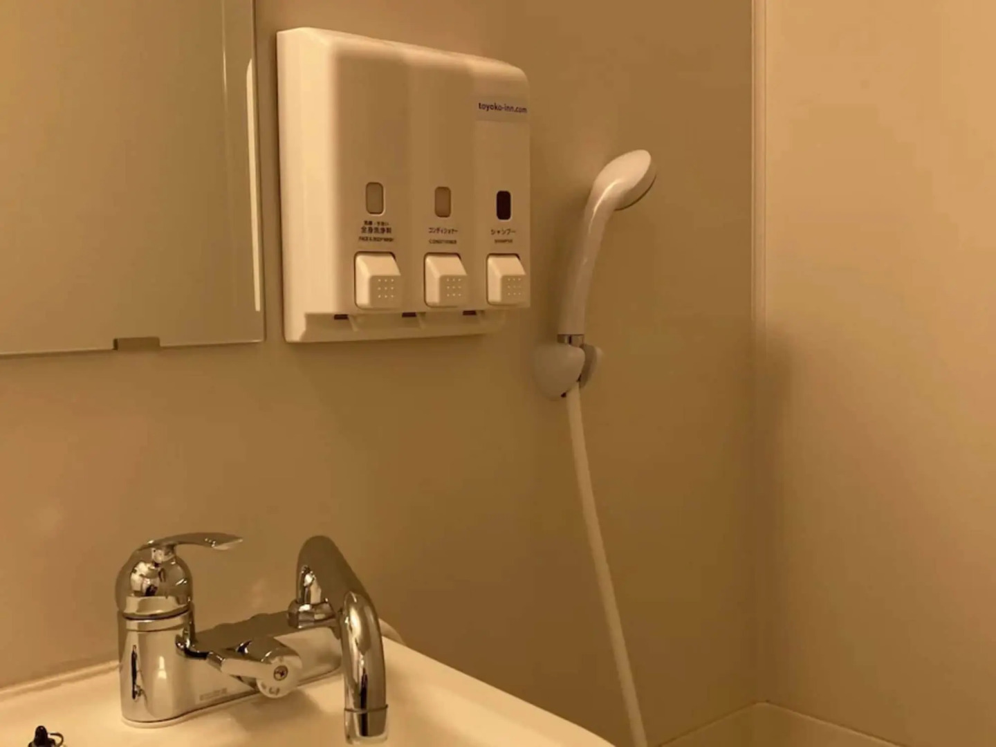 Toyoko Inn Sasebo Ekimae