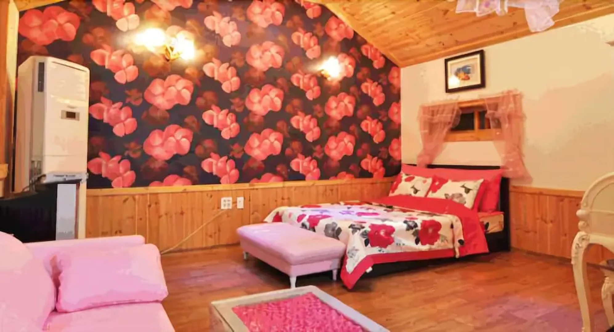 Jeongup Gagopara Pension