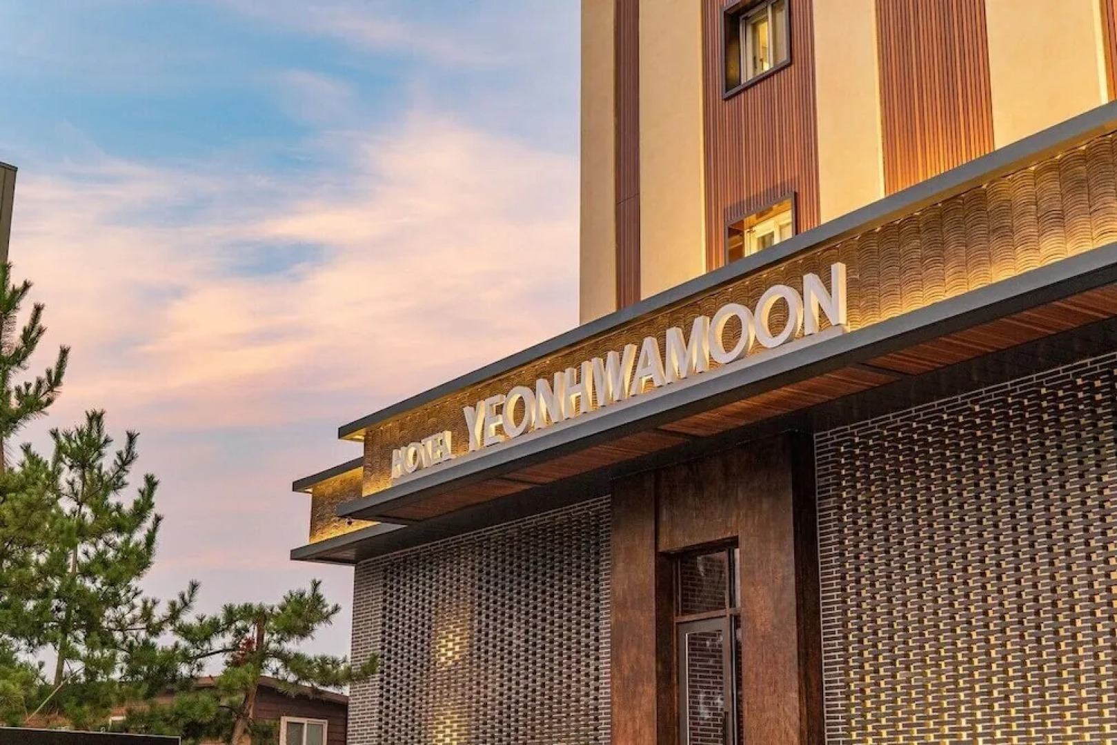 Yeonhwamoon Hotel Yeongdeok