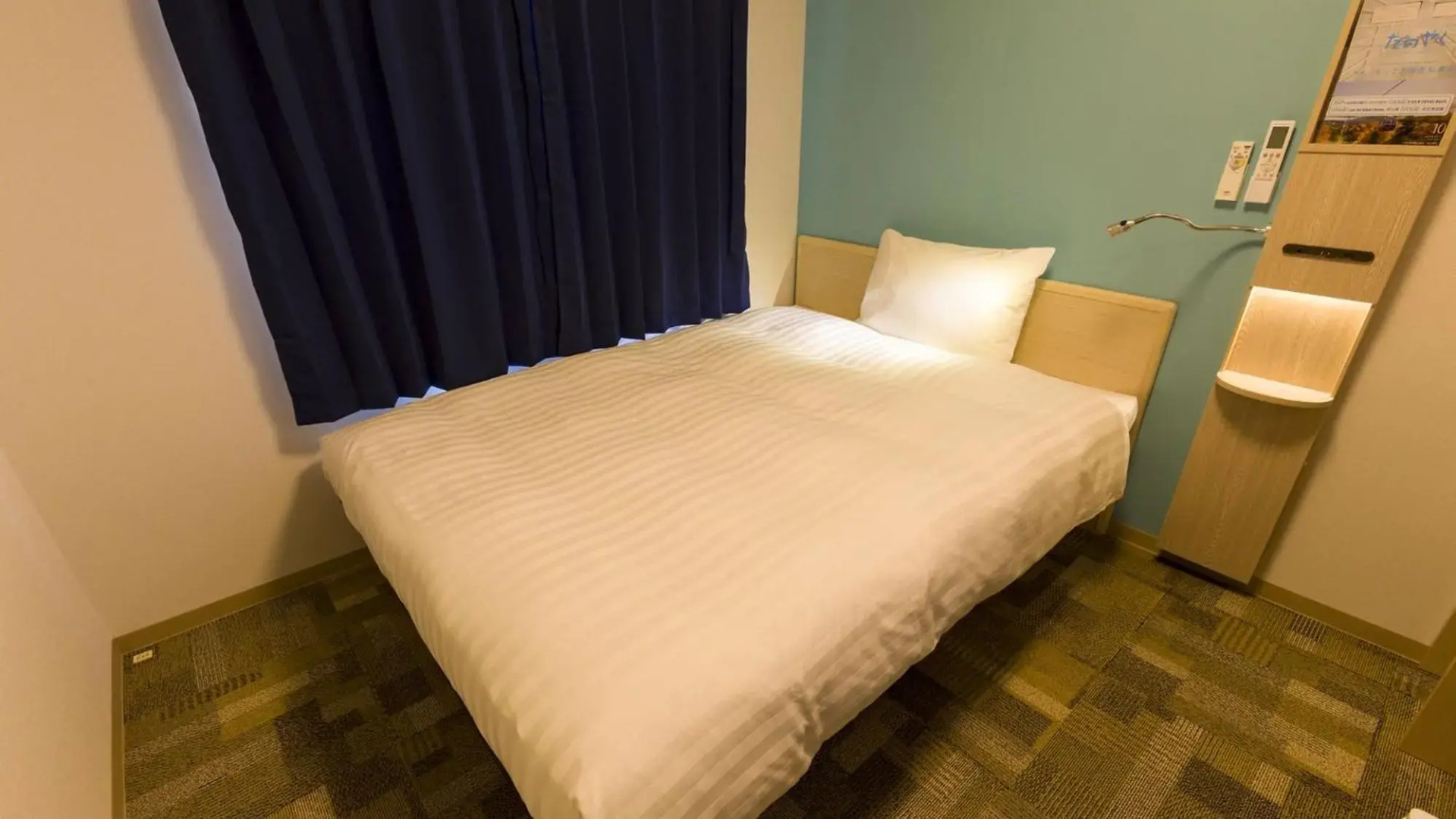 Toyoko Inn Satsuma Sendai Station Higashi