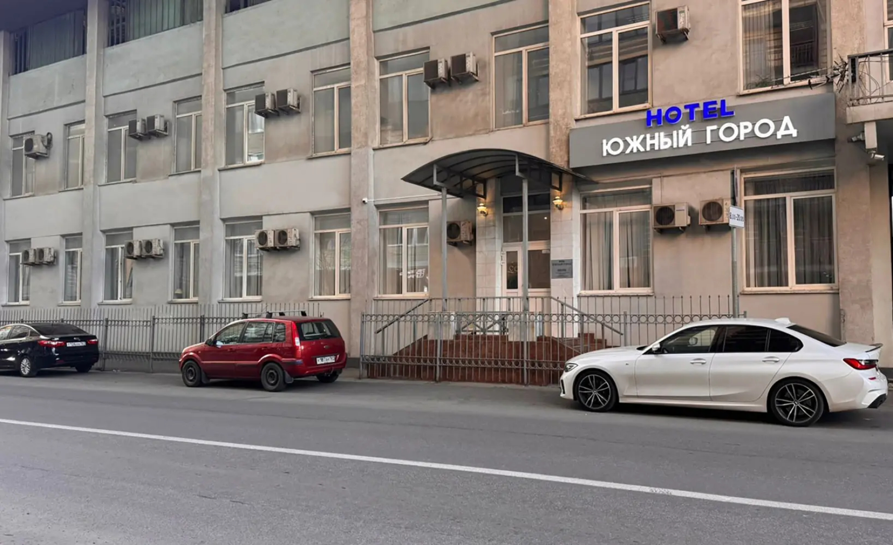 Южный город