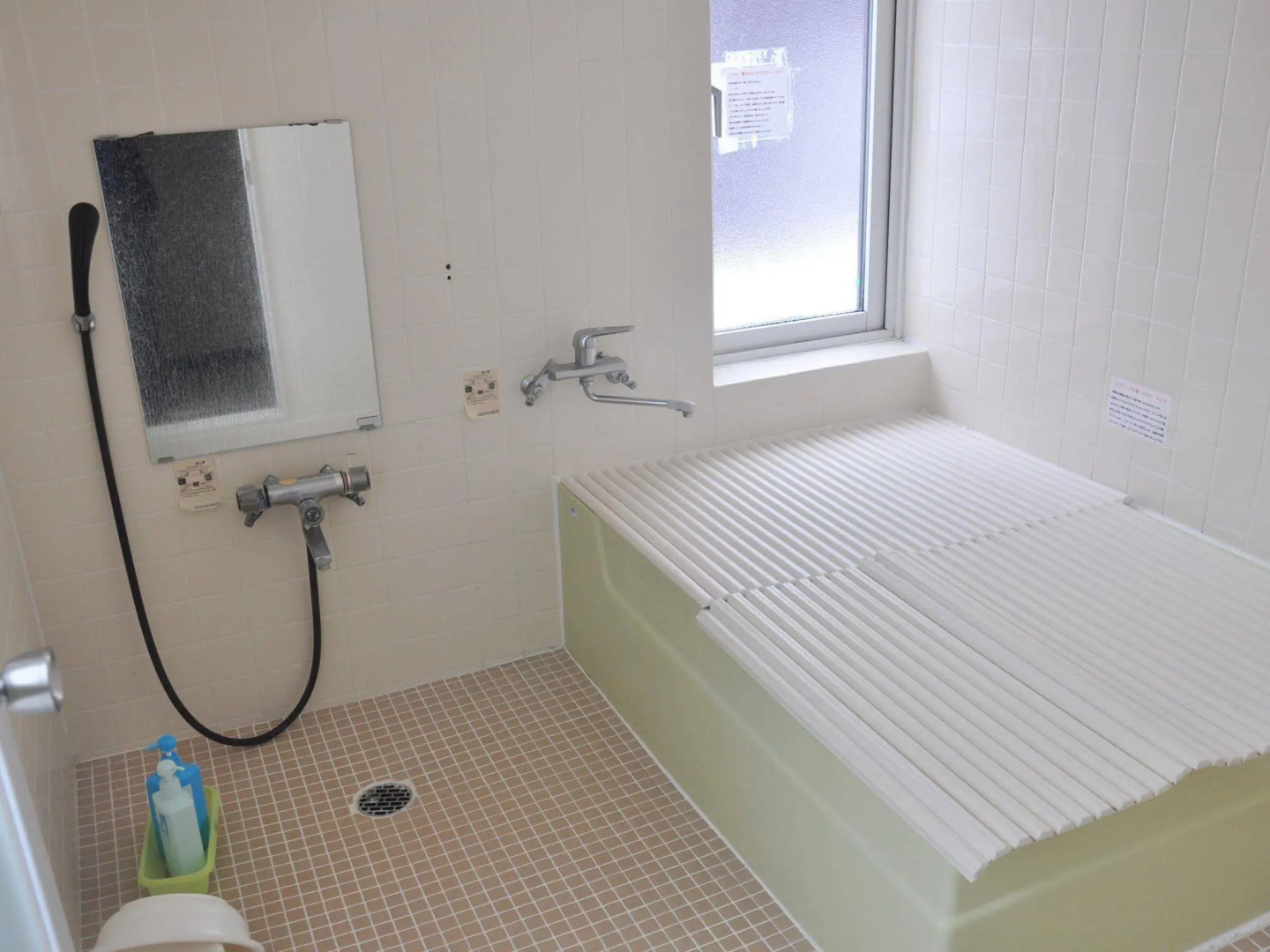 Pension Sainte Milion