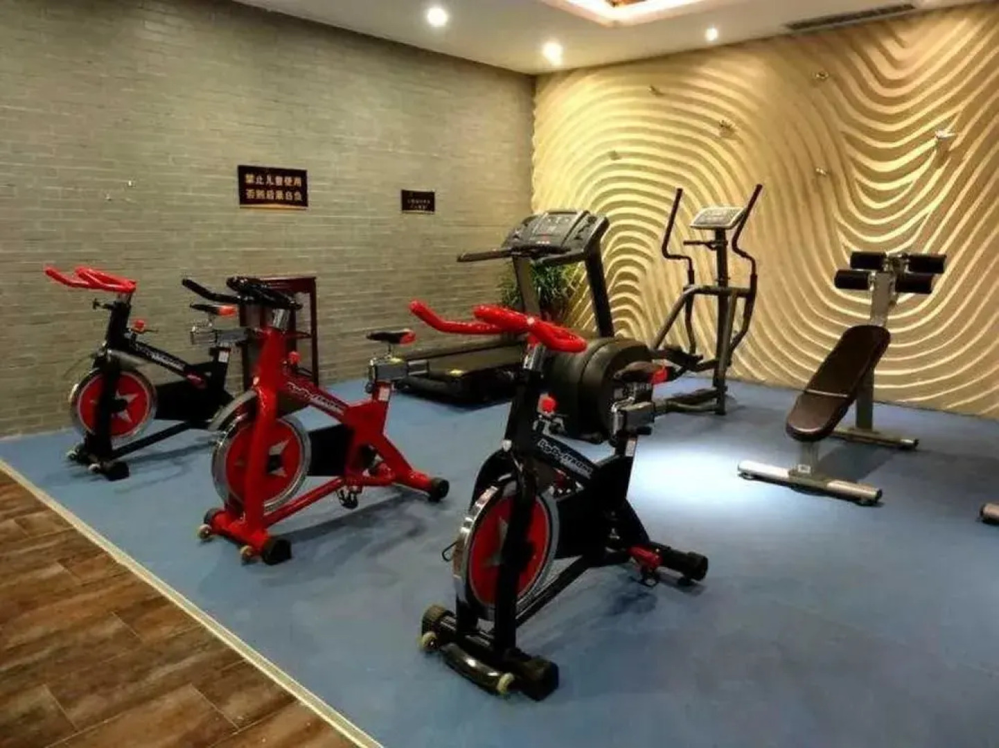 Yuanrun Boutique Hotel