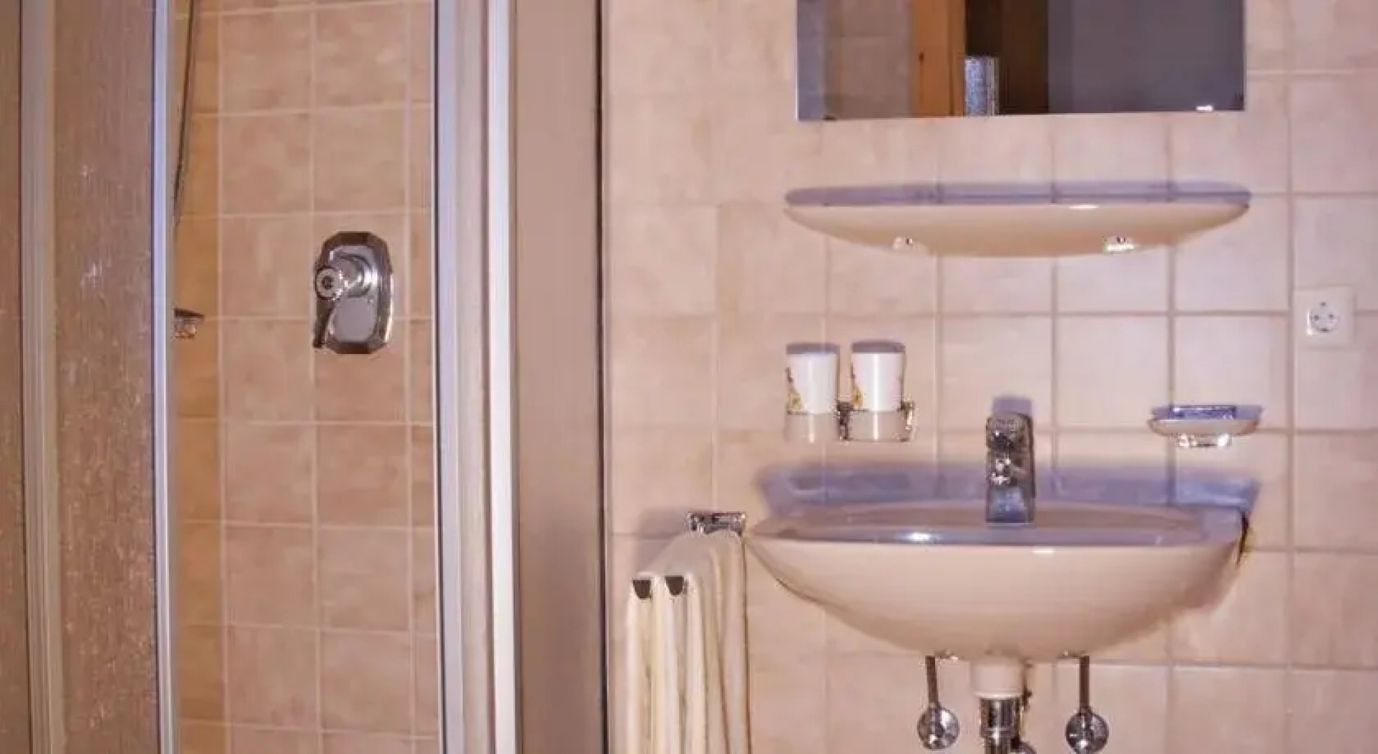 Feriendorf Adalbert-Stifter