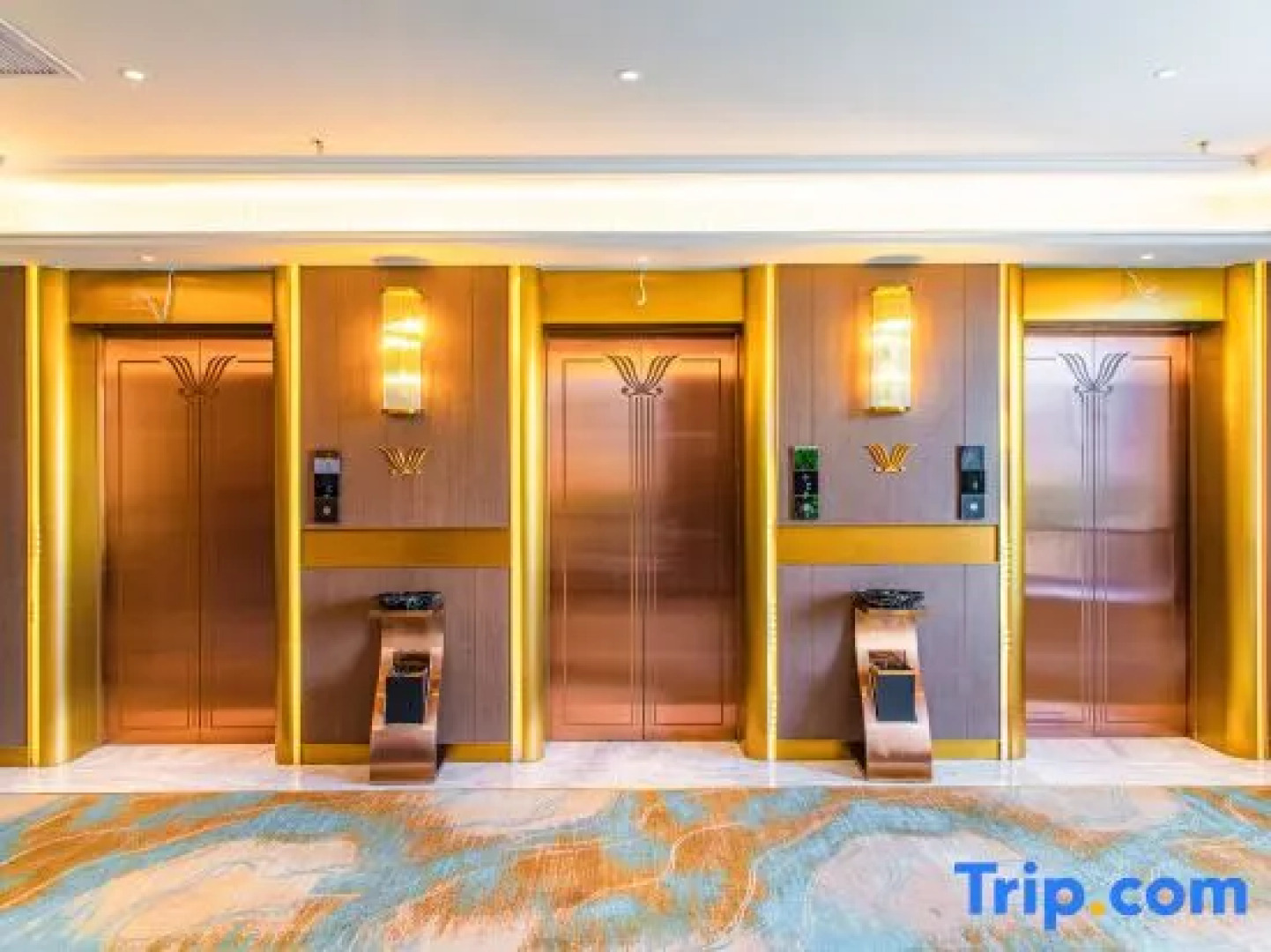 Vienna International Hotel