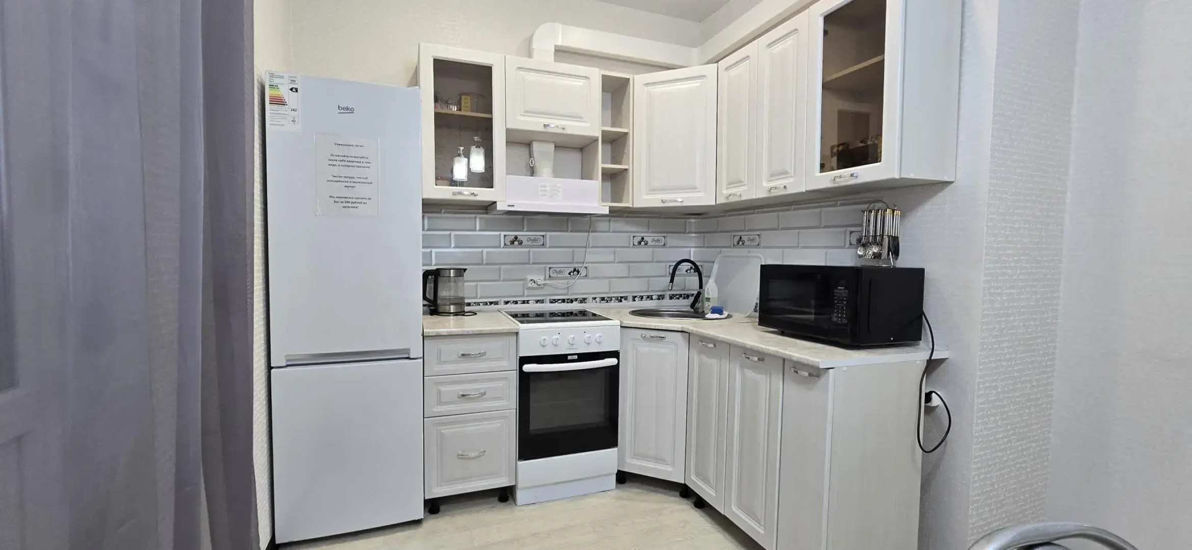 Апартаменты в 3 микрорайоне 19