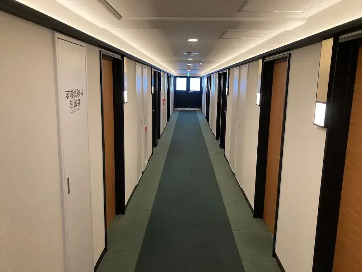 Nishitetsu Inn Nihonbashi