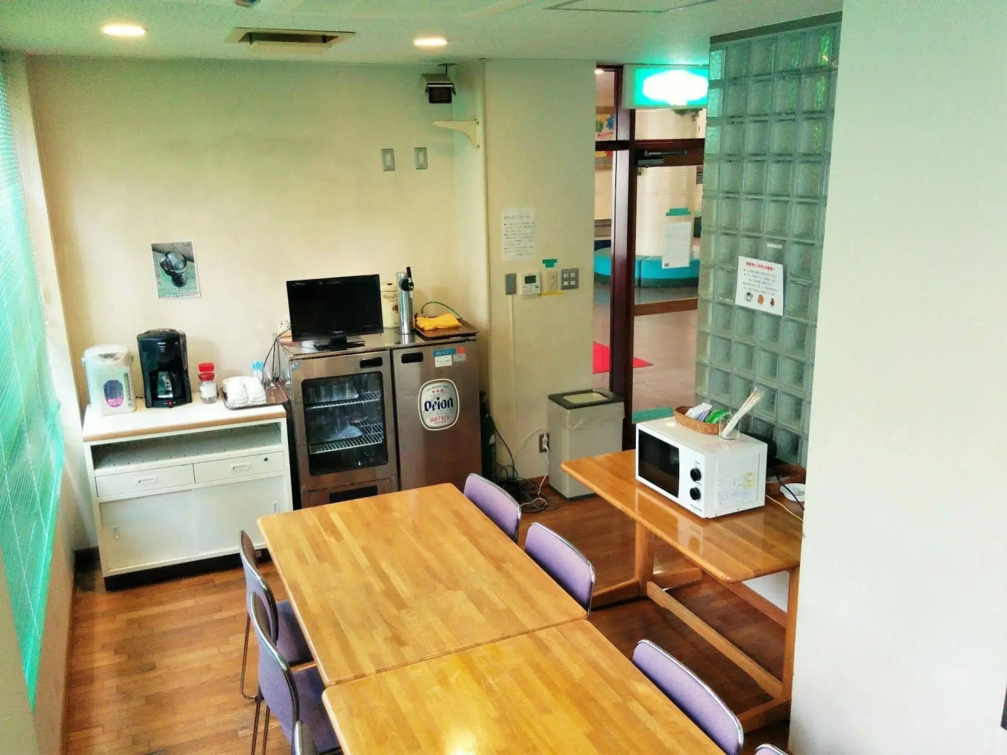 Okinawa International Youth Hostel