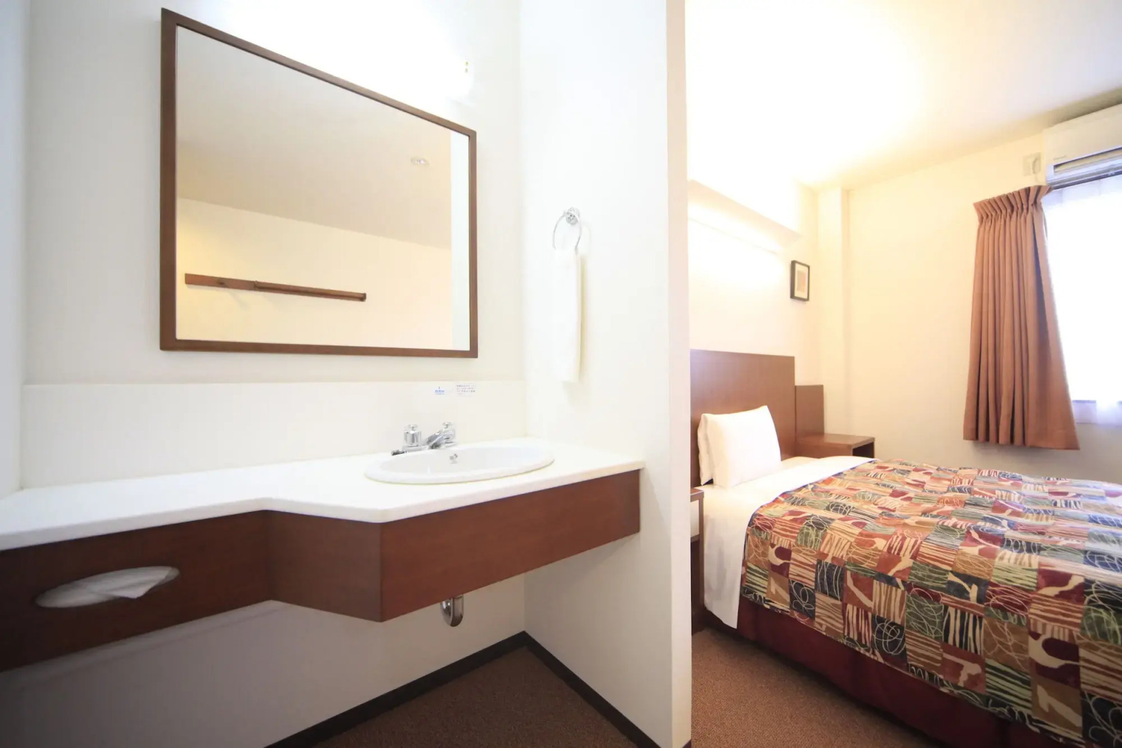 Vessel Hotel Higashi - Hiroshima