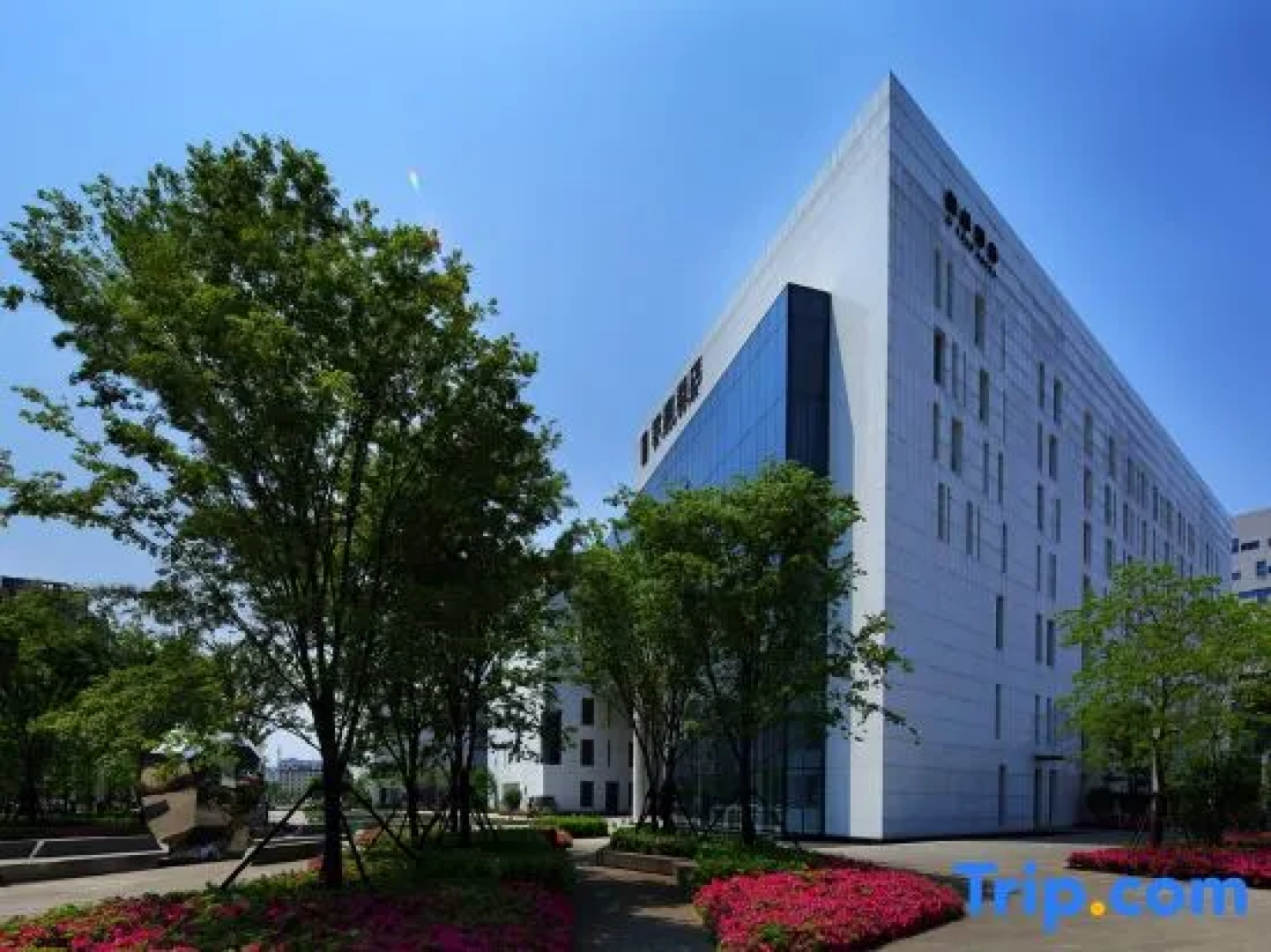 Ziyuan Hotel