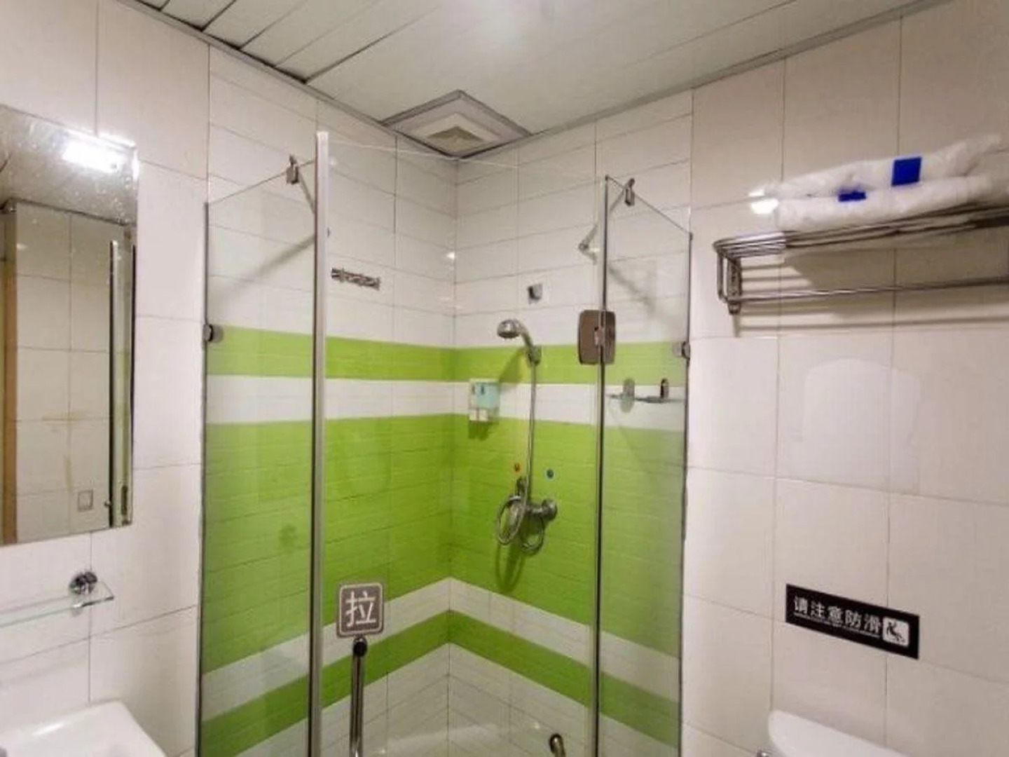 7Days Inn Suzhou Guanqian Street