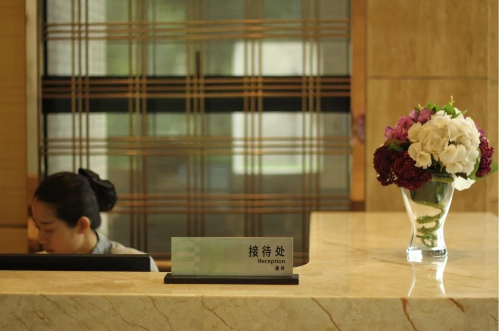 The Canton Residence Foshan