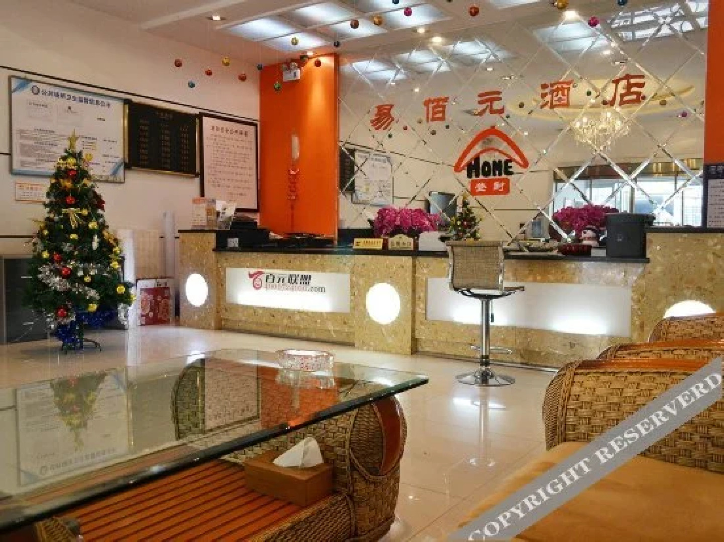 Dengfeng Yibaiyuan Hotel