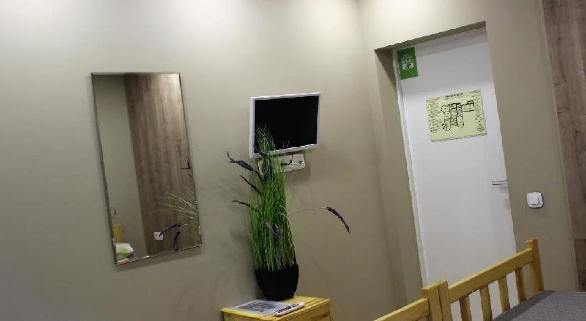 Жилые помещения People