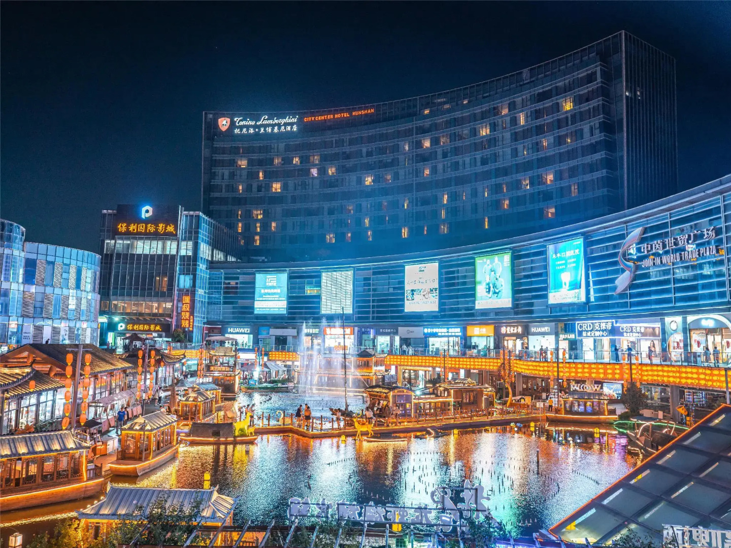 Tonino Lamborghini Hotel Kunshan City Center