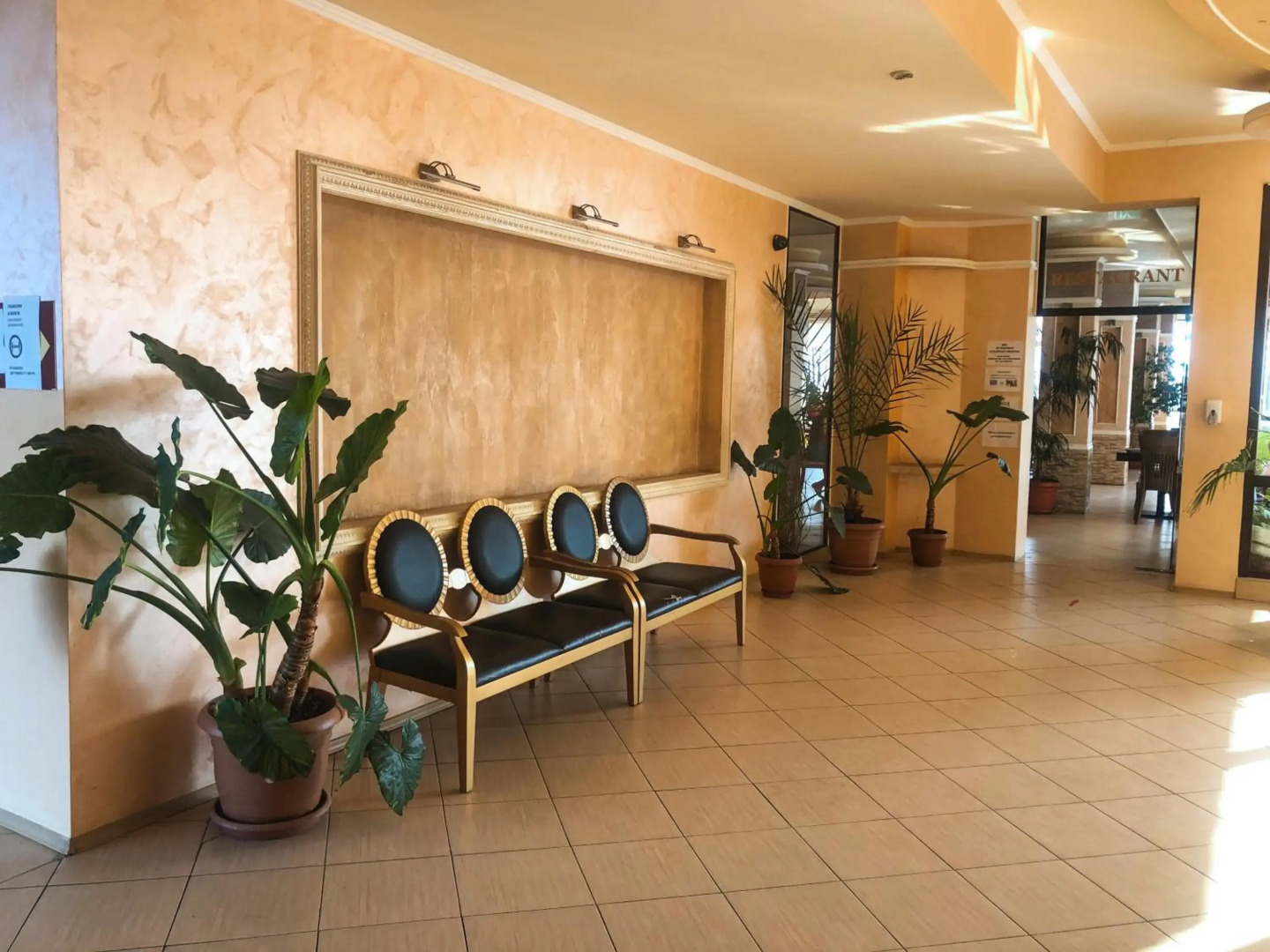 Sea Complex Relax& Spa- All Inclusive