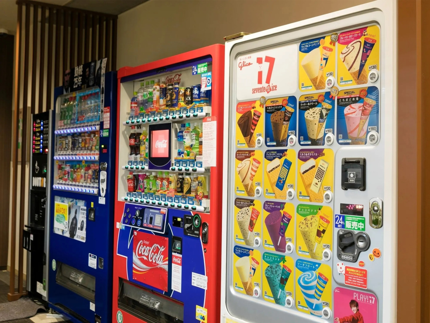 Ark Hotel Hiroshimaeki Minami