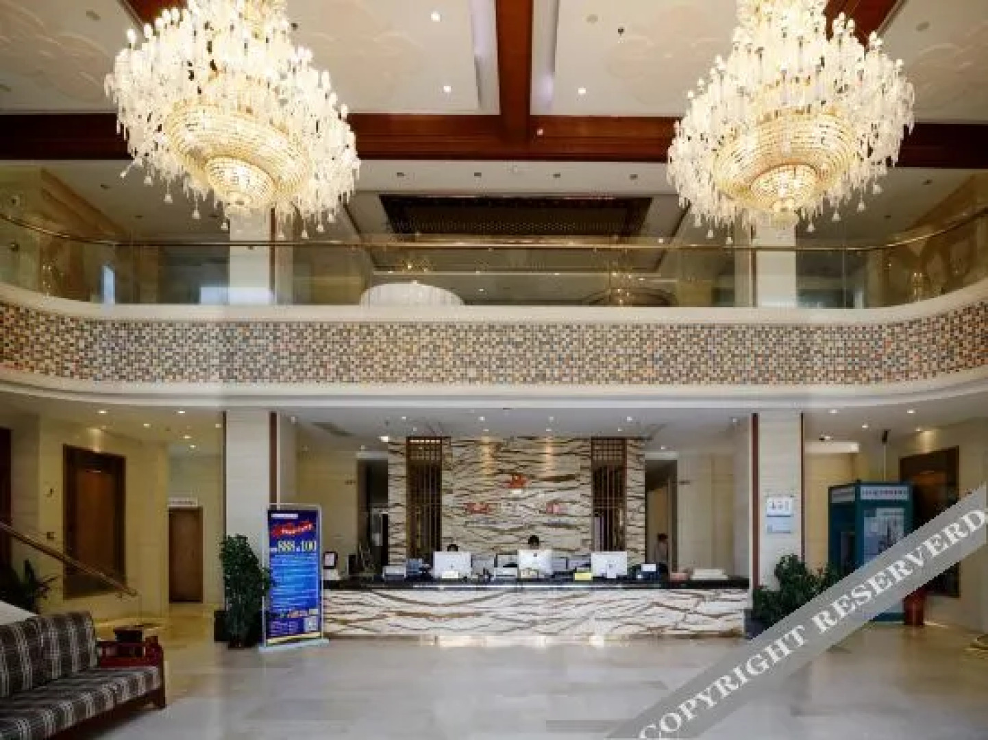 V8gaohua Business Hotel