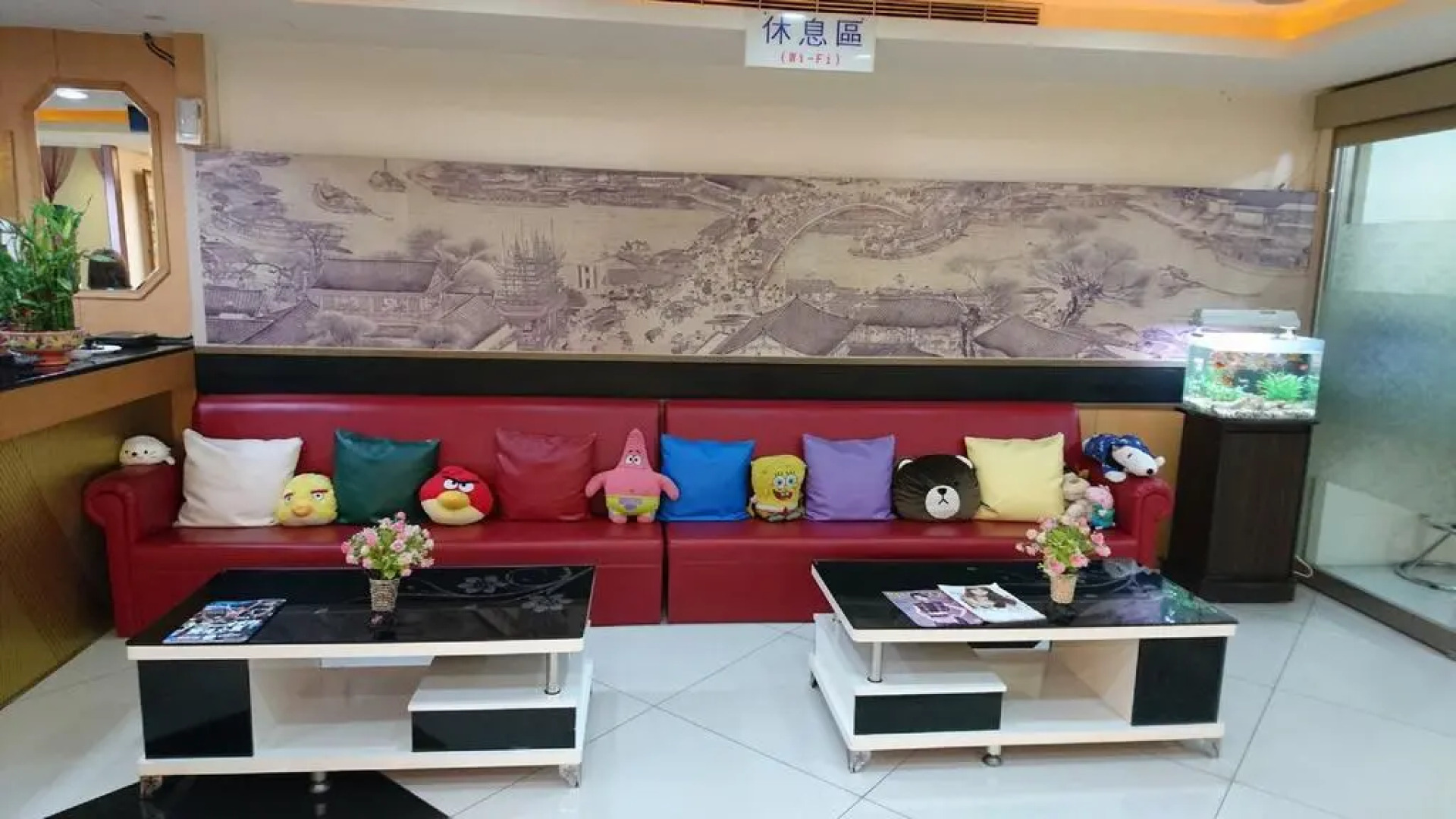 Puti Commercial Hotel