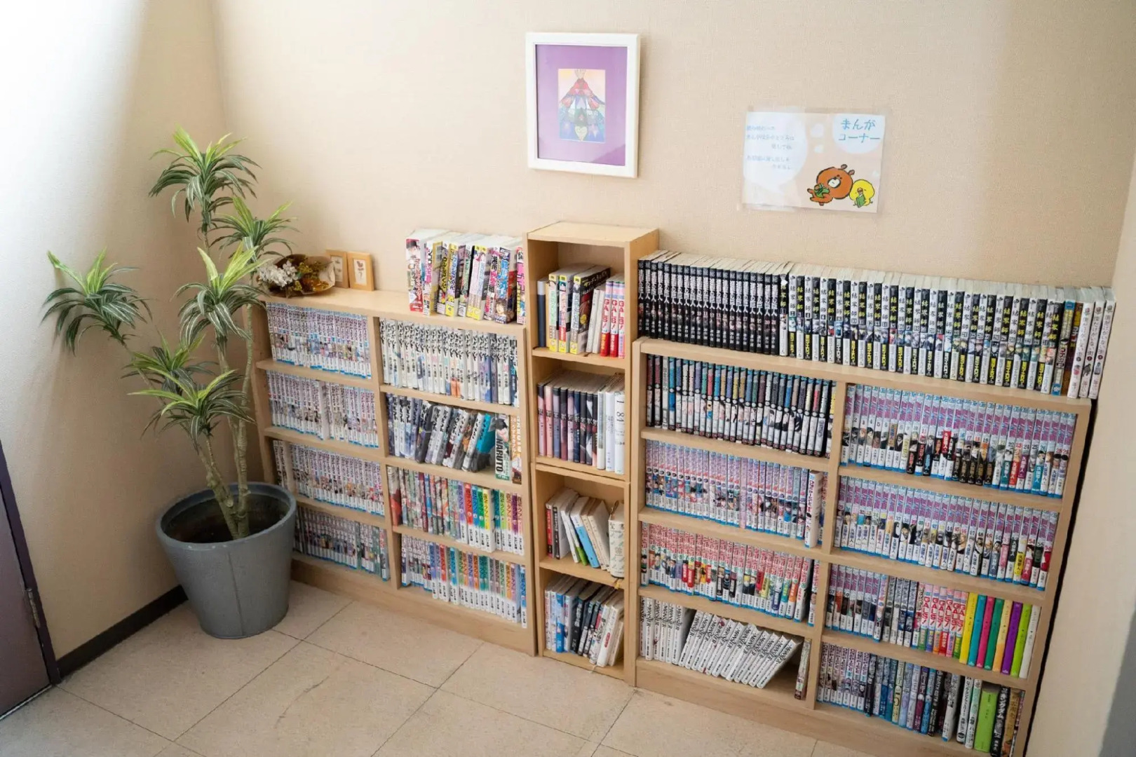 Green Hill Gobo Station