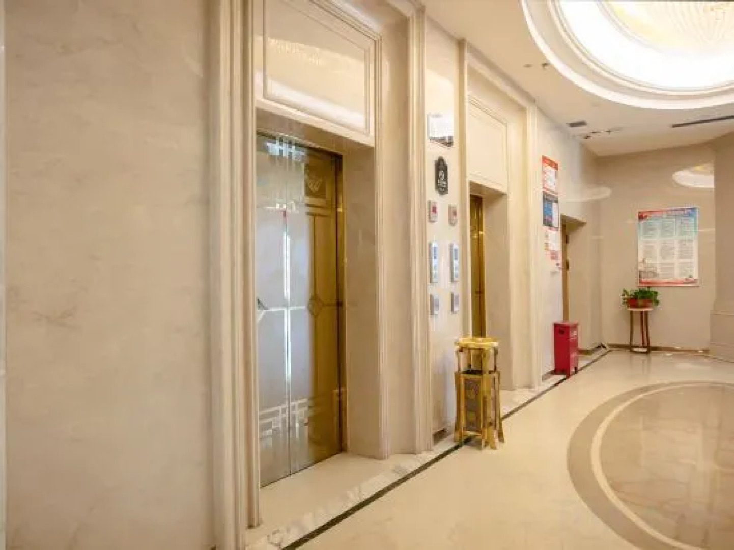 Sa'er Haowei International Hotel