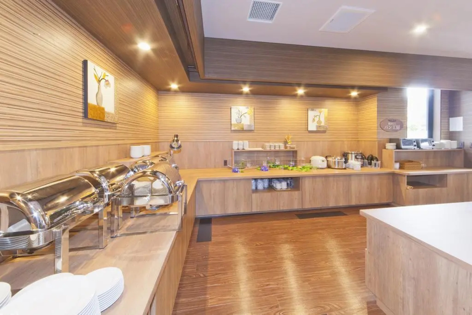 Hotel Route-Inn Saiki Ekimae