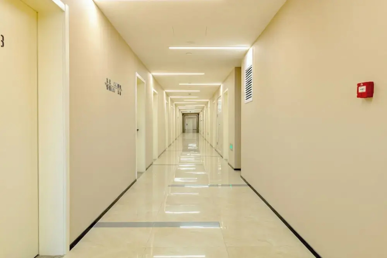 Beijing Dream Inn Hotel