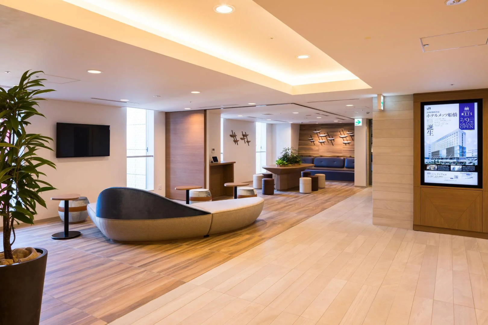 JR-East Hotel Mets Funabashi