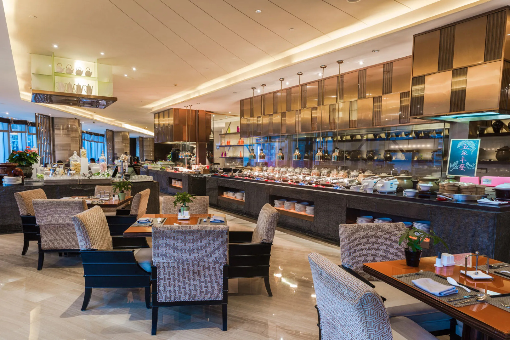 InterContinental Fuzhou by IHG