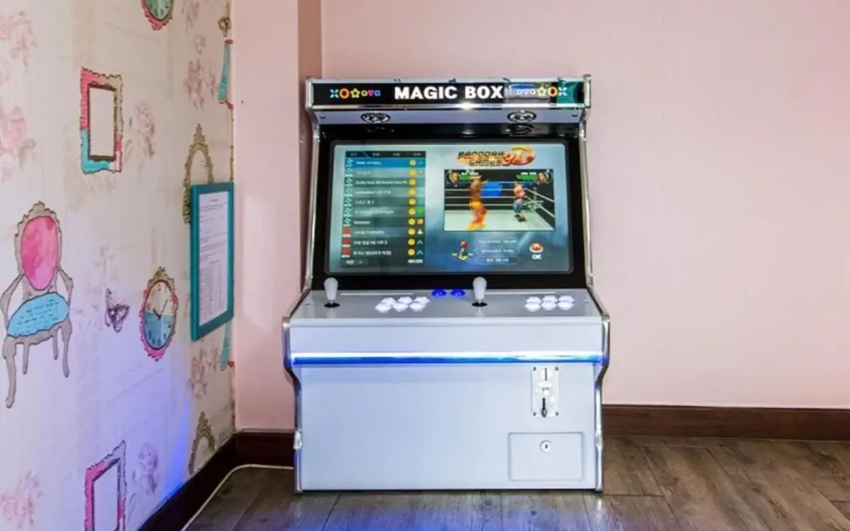 Boryeong Magic Ocean Pension