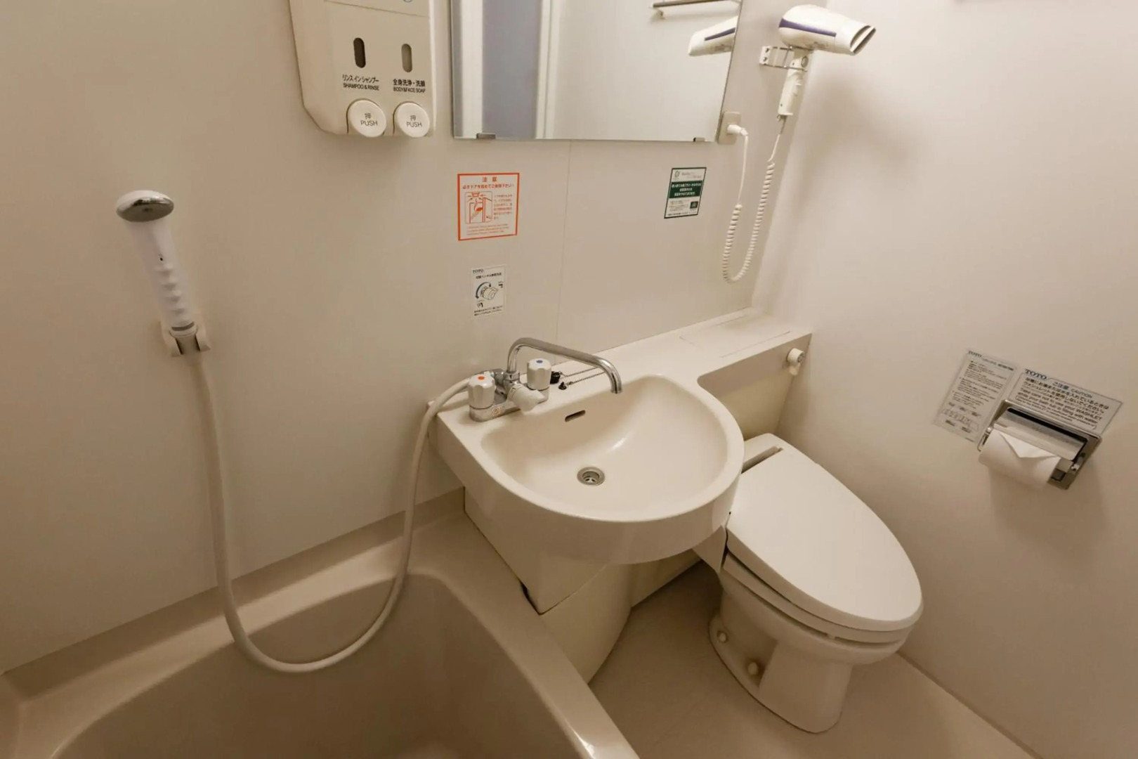 Washington R&B Hotel Kumagaya-Ekimae