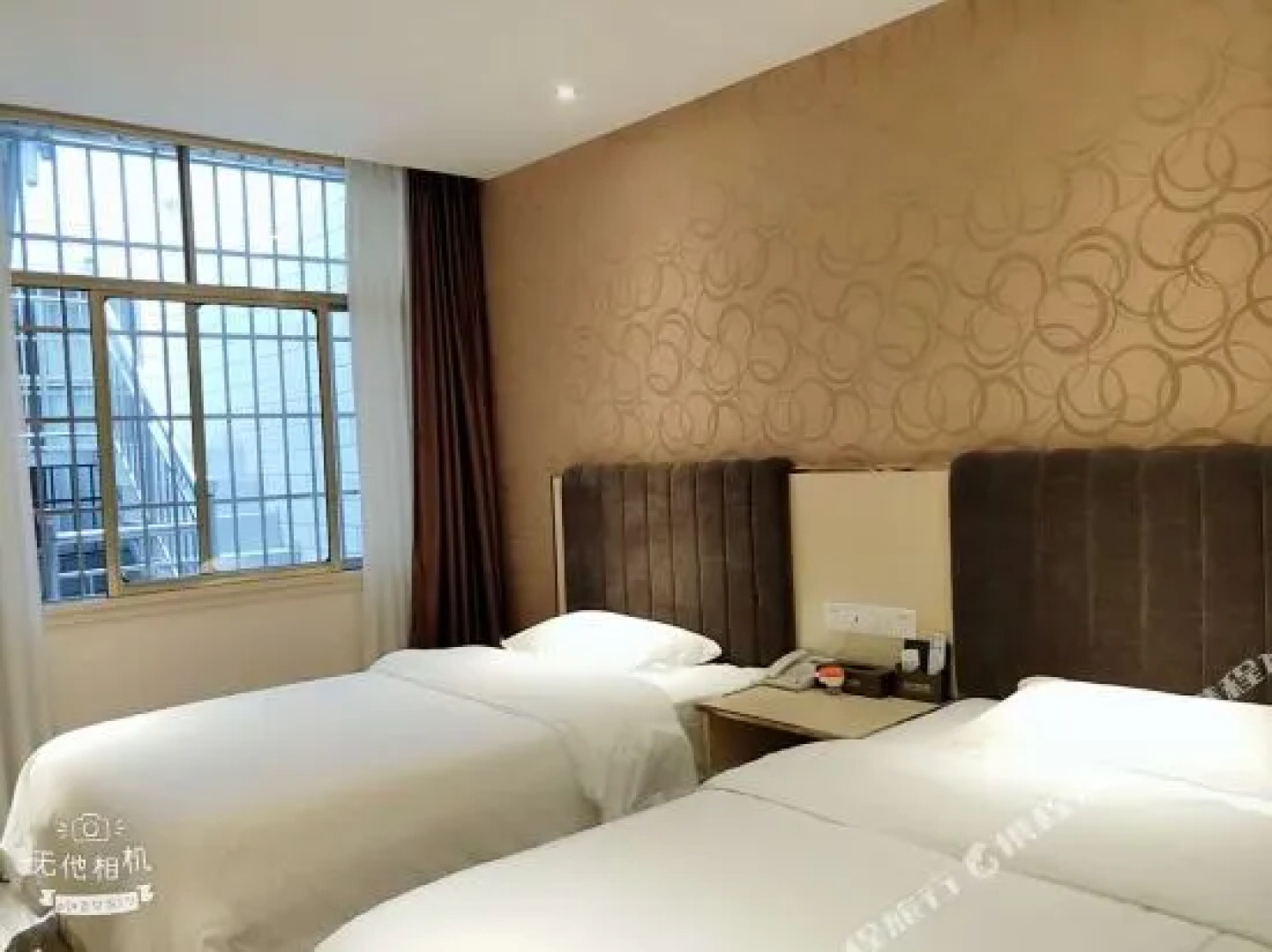 Senda'er Boutique Hotel