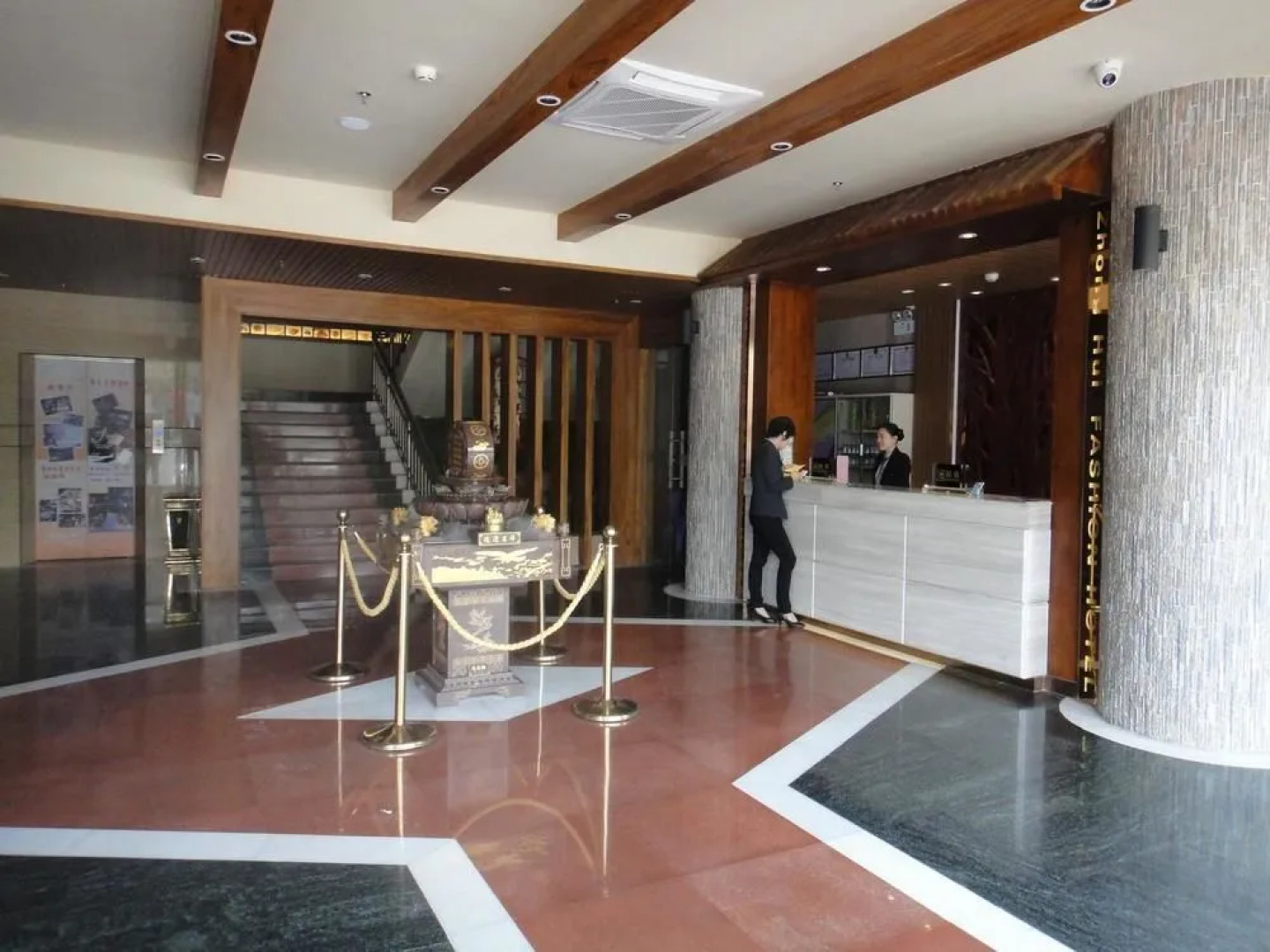 Zhonghui Fashion Hotel Maoming