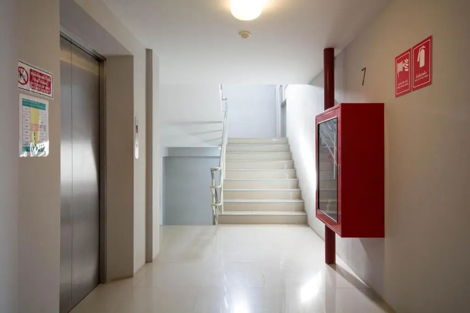 Grandbeach A31 by malai