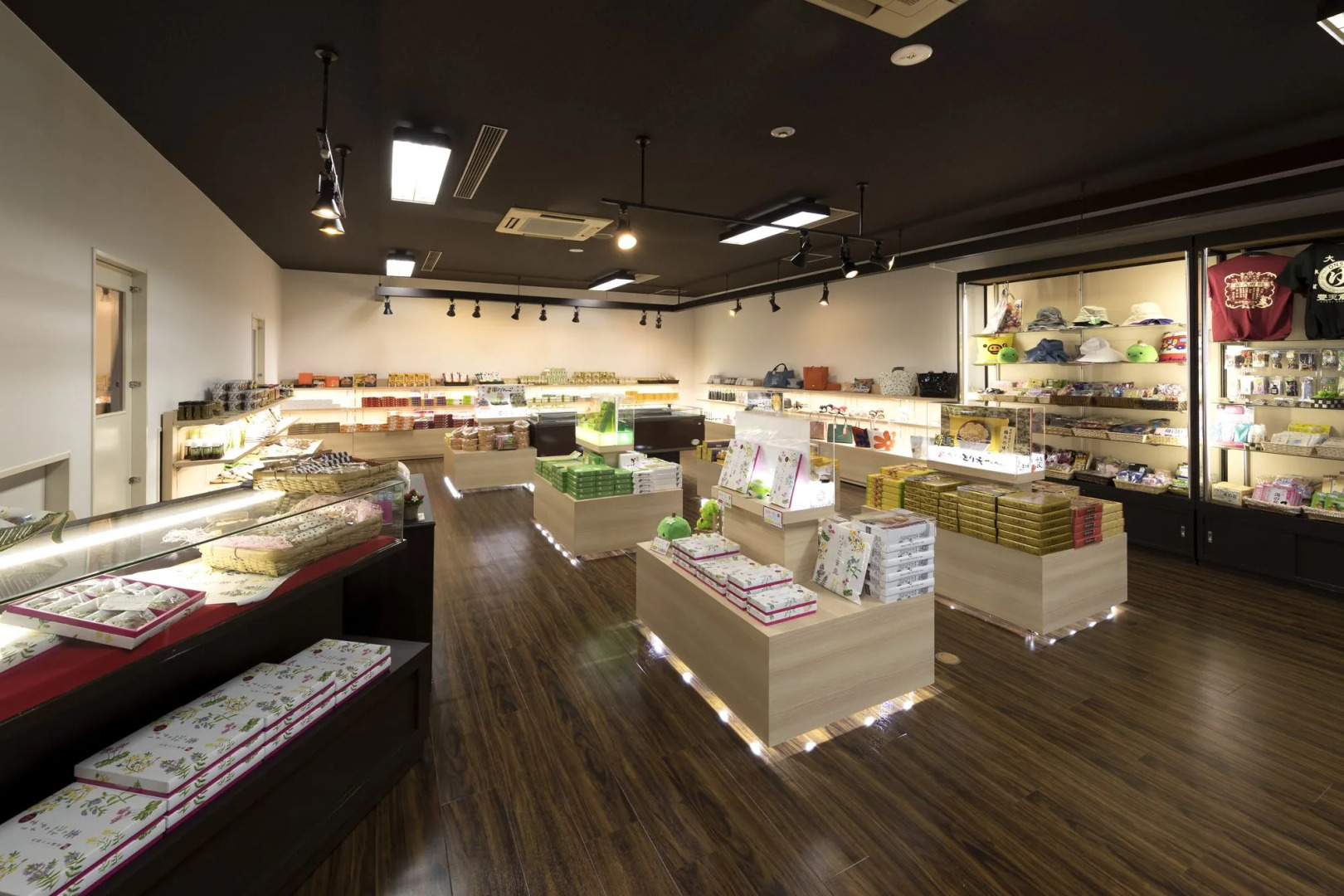 Biyunoyado Ryochiku Bettei