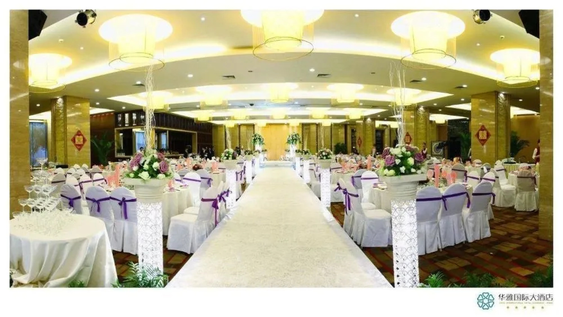 Vaya International Hotel